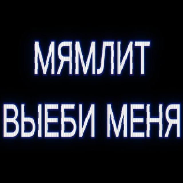 Аватар канала Закрыто | ит хартс