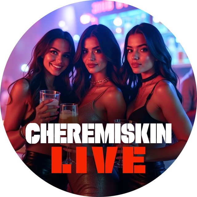 Аватар канала CheremiskinLive