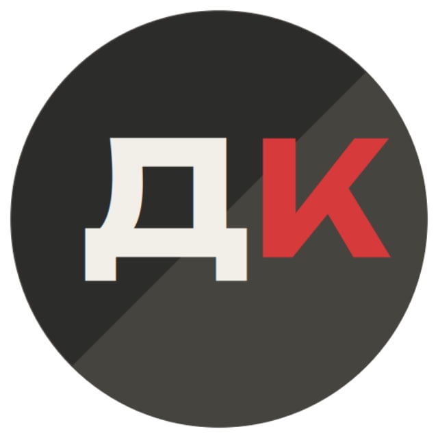 Аватар канала Дмитрий Кривов | LIVE