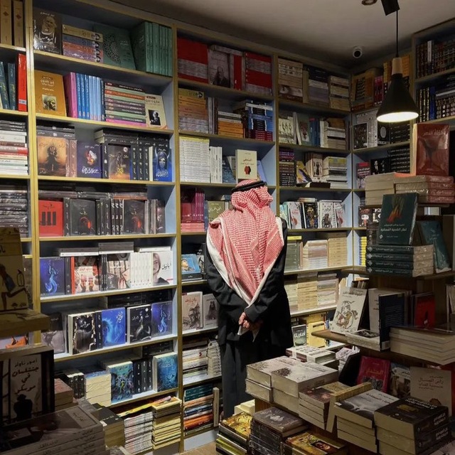 Аватар канала Al-Bari’