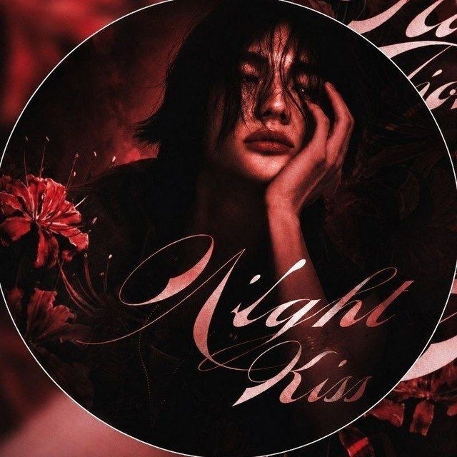 Аватар канала reviews fr. Night Kiss