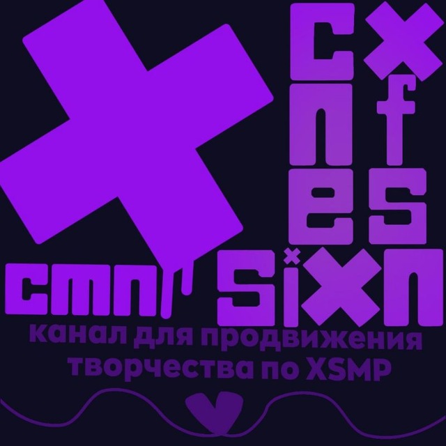 Аватар канала ВП ДЕНЬ | ХСМП confession