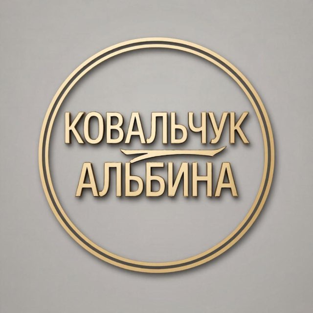 Аватар канала Менеджер маркетплейсов