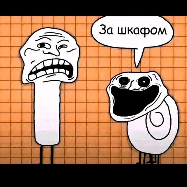 Аватар канала Материал