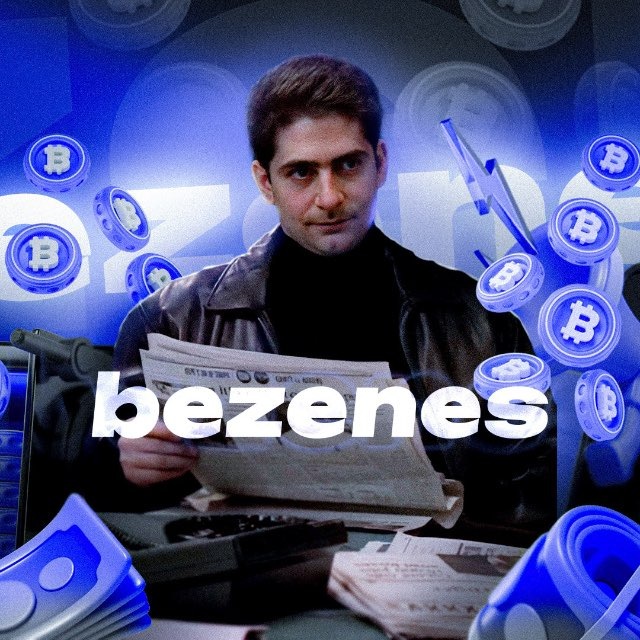 Аватар канала Bezenes дада деньги