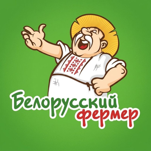 Аватар канала Белорусский Фермер🟢Магадан
