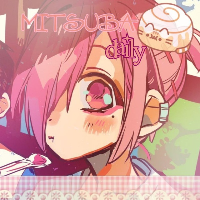 Аватар канала ཐི ִִ۫𝆬 mI̲T̲sub𝘢 𝓓𝘢𝘪𝗅𝗒🌘 ִׄ𝆹𝅥 𝅄 ִ