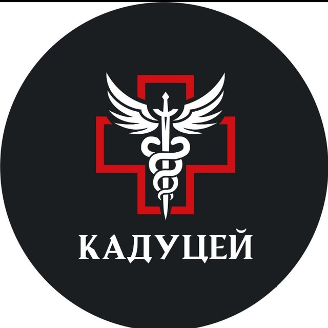 Аватар канала Торговый Дом Кадуцей