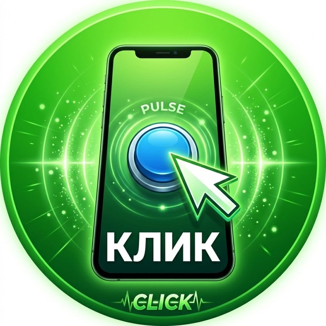 Аватар канала Клик