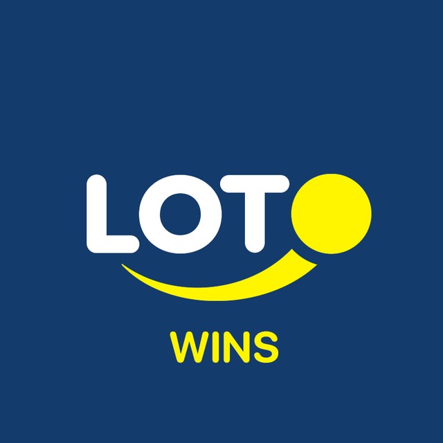 LOTO SZ розыгрыши
