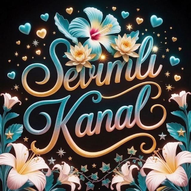 Аватар канала 🌸𝐒𝐄𝐕𝐈𝐌𝐋𝐈 𝐊𝐀𝐍𝐀𝐋🌸