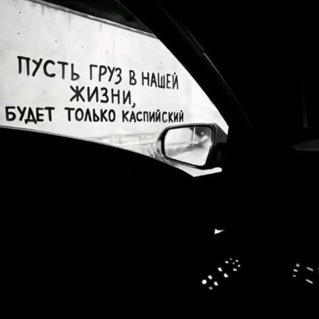 Аватар канала 𝗺𝗴𝘀𝗸