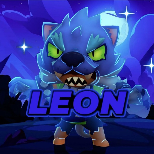 Аватар канала LEON / Tournaments | турниры по бравл старс