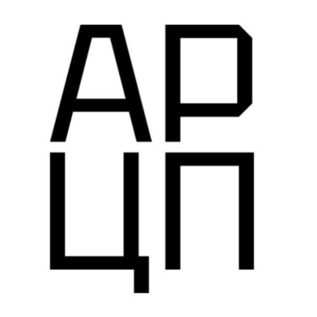 Аватар канала АРЦП.РФ