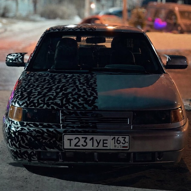 Аватар канала Переходник