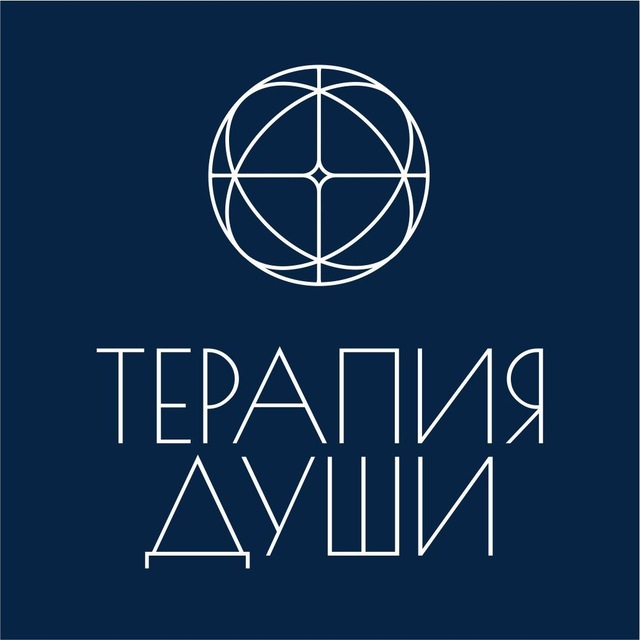 Аватар канала Про Метод «Терапия Души»