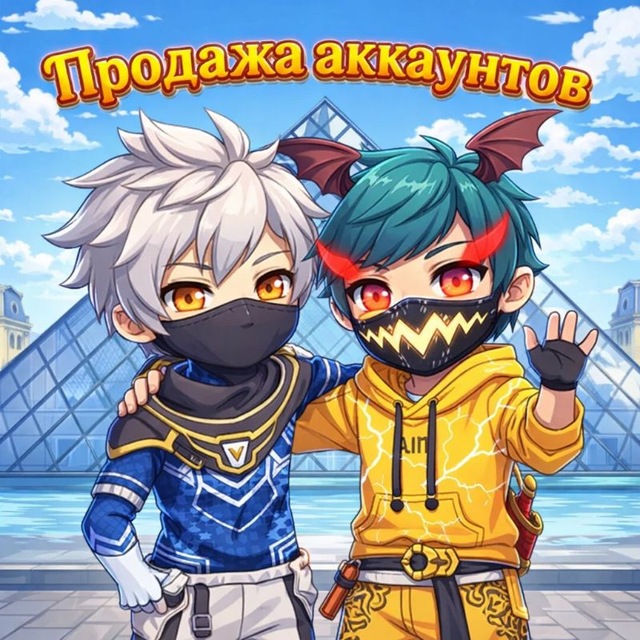 Аватар канала Almazik продажа аккаунтов Free fire