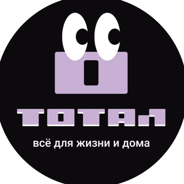 Аватар канала ТОТАЛ | САХАЛИН