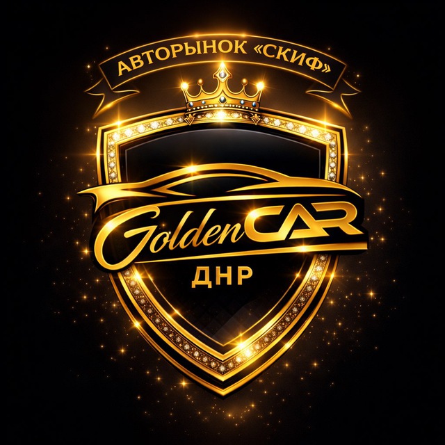 Аватар канала Golden Car ДНР 👑