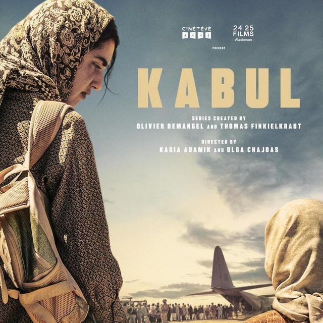 Аватар канала Kabul