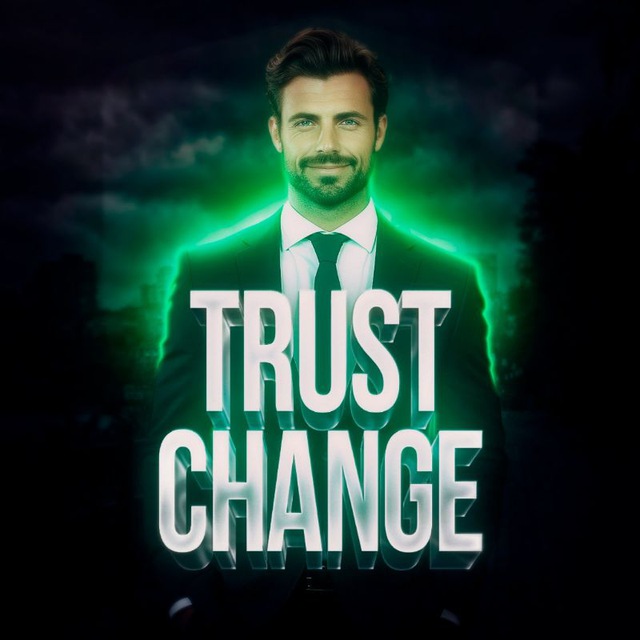 Аватар канала Trust Change - Обмен валют💸