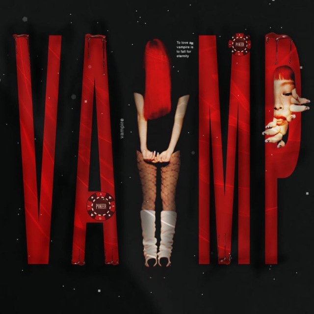 Аватар канала ПЕРЕЕЗД Vampireskie