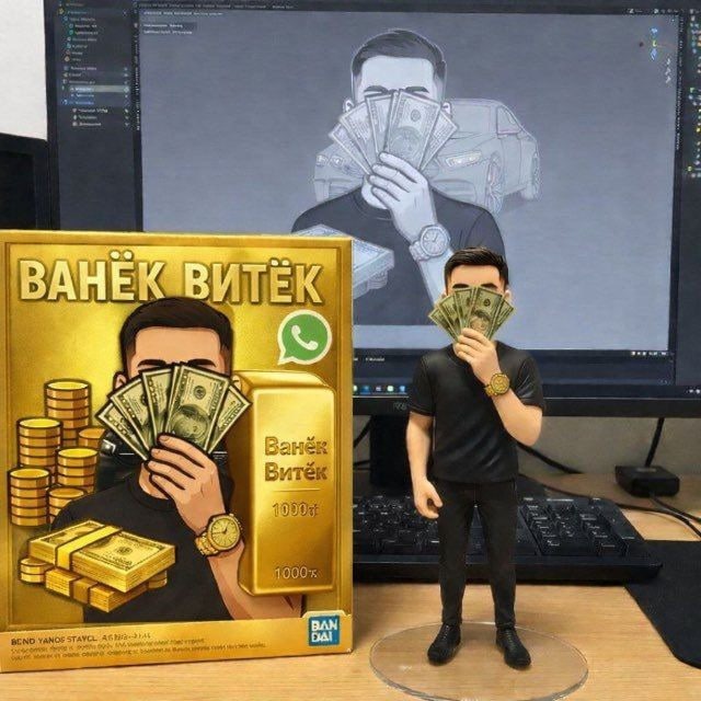 Аватар канала WAppKZ | Channel