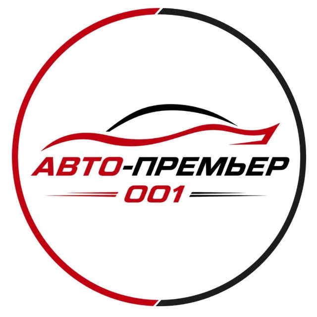 Аватар канала AUTO-PREMIER 001