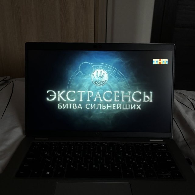 Аватар канала 𝙫𝙞𝙨𝙝𝙖 𝙚𝙠𝙨𝙩𝙧𝙖𝙨𝙚𝙣𝙨𝙮