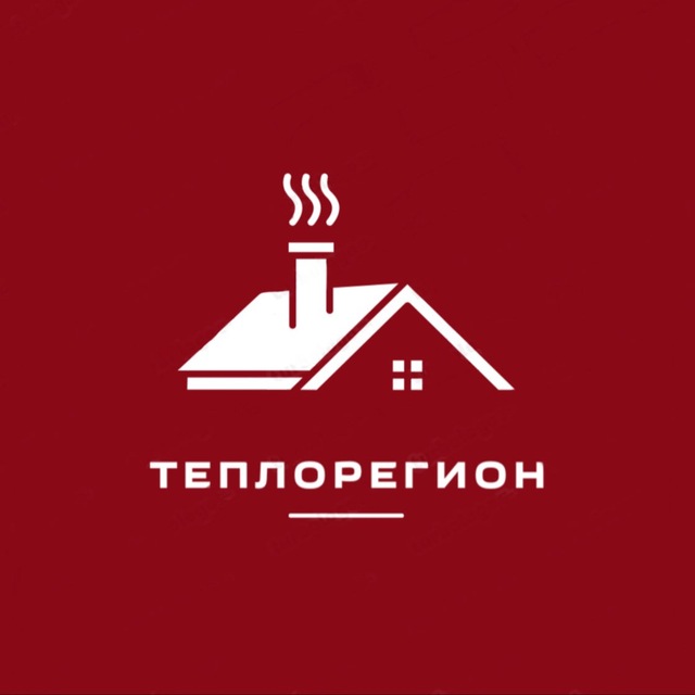 Аватар канала ТЕПЛОРЕГИОН
