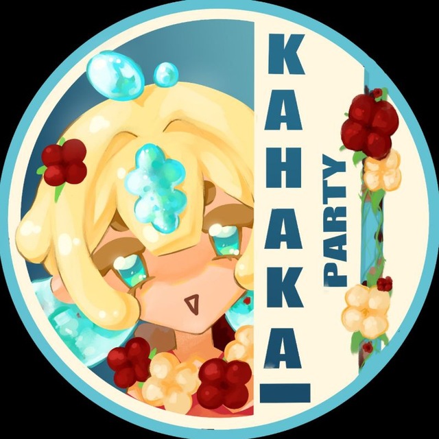 Аватар канала kahakai party🏝