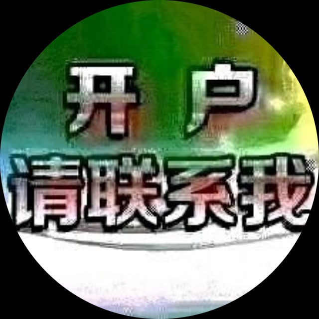 Аватар канала 东升国际 南宫28 新时代 胜天 征途 君临 汇赢 鼎天