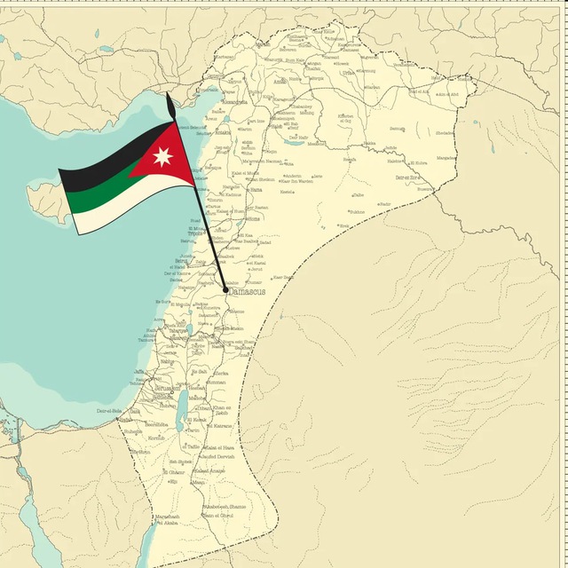 Аватар канала The Levantine Revolutionary Party - LRP