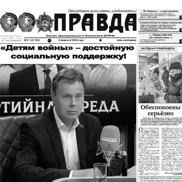 Аватар канала Николай Арефьев