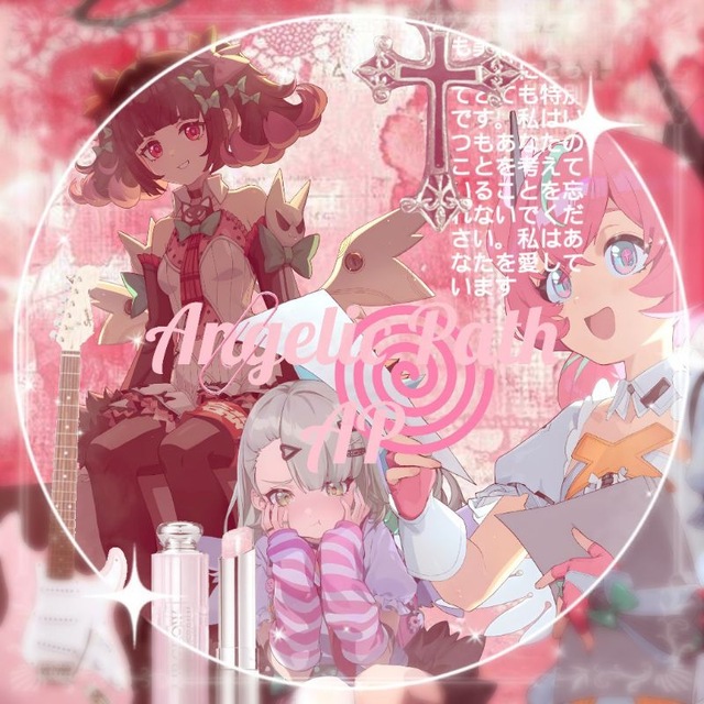 Аватар канала ⁰⁰•𝓐𝓝𝓖𝓔𝓛𝓘𝓒 𝓟𝓐𝓣𝓗•⁰⁰ ᶻᶻᶻ ᶠˡᵒᵒᵈ