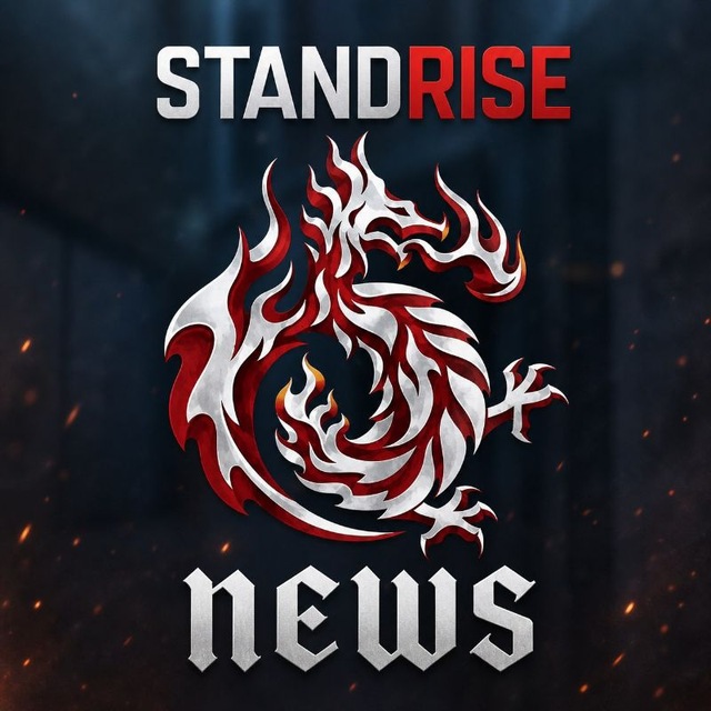 Аватар канала StandRise || News