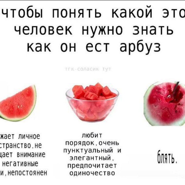 Аватар канала 🥹🥹🥹