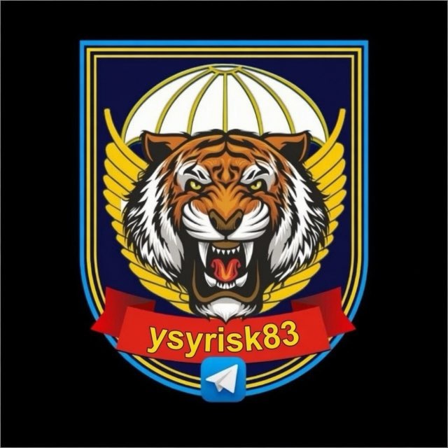 Аватар канала 83 Уссурийская