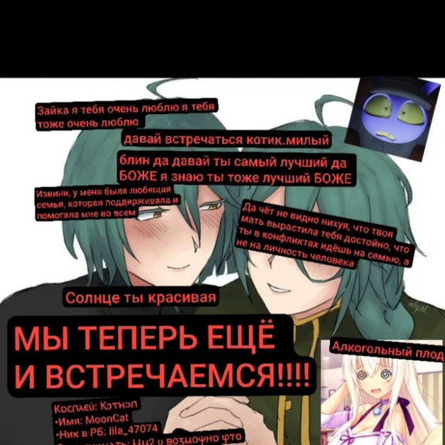 Аватар канала Мамут рахал