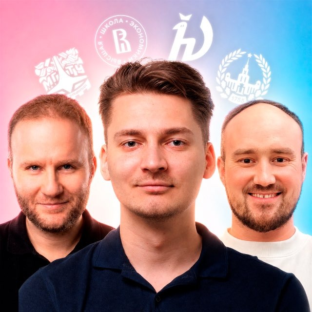 Аватар канала ЕСТЬ ЛИ ЖИЗНЬ ПОСЛЕ ЕГЭ? | ПРОФИМАТИКА