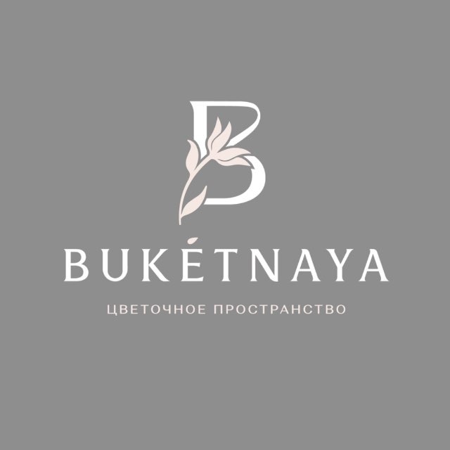 Аватар канала BUKETNAYA /доставка цветов Курск