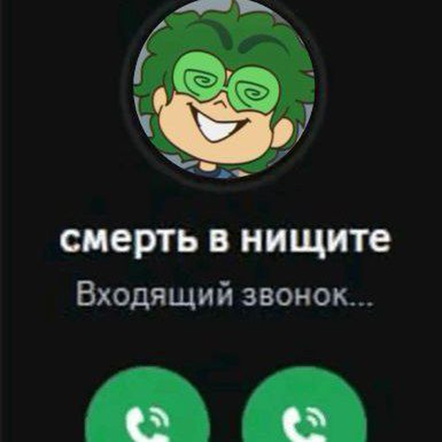 Аватар канала Инфо 13 карт
