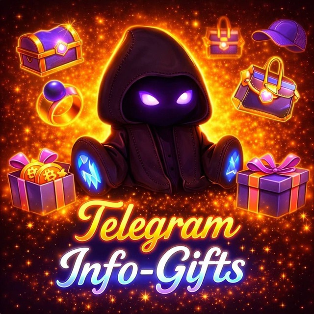 Аватар канала Телеграмм Info-Подарки🎁