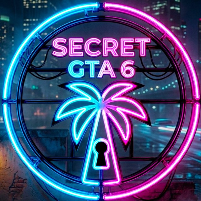 Аватар канала 👁 Secret GTA 6