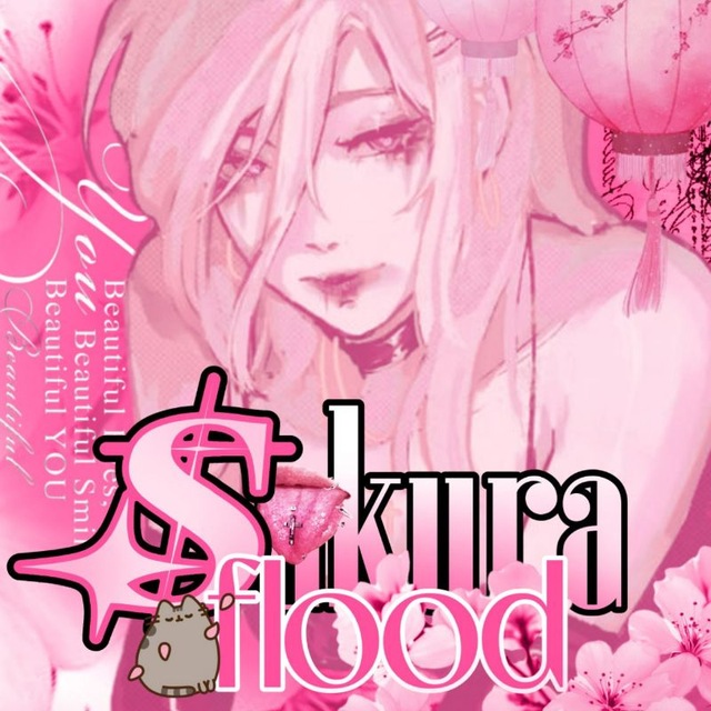 Аватар канала ~ Ꮪᴀᴋurᴀ Ϝlood info. 🍡