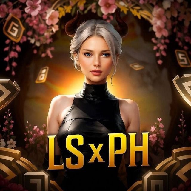 Буст от LSxPH