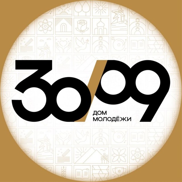 Аватар канала Дом молодёжи «30/09»