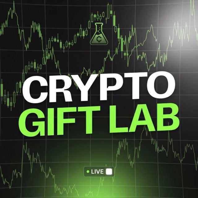 Аватар канала Crypto | Gift LAB