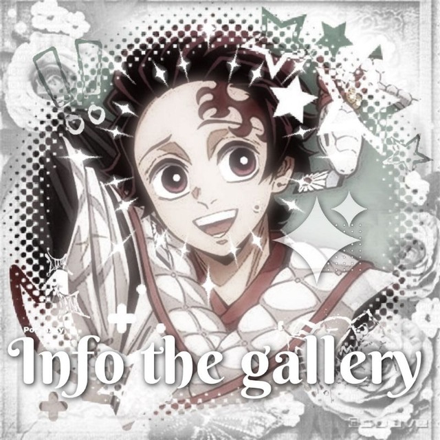 Аватар канала Info the gallery