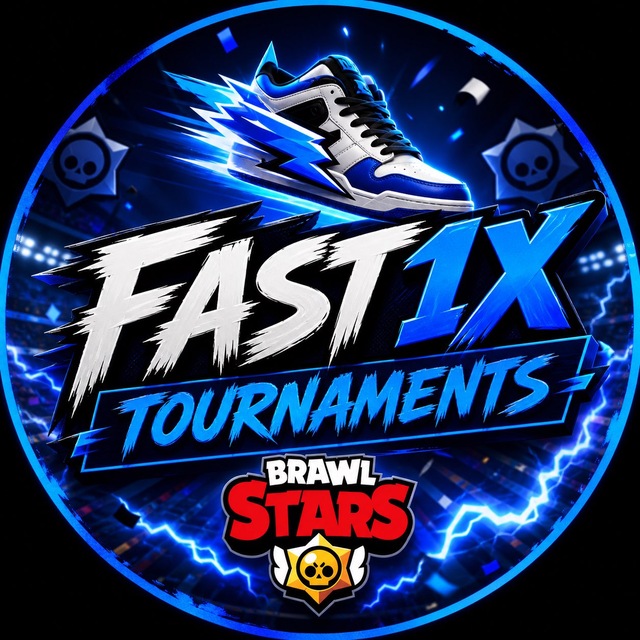 Аватар канала Отзывы 🌱👟Fast1x Tournaments👟| Brawl Stars